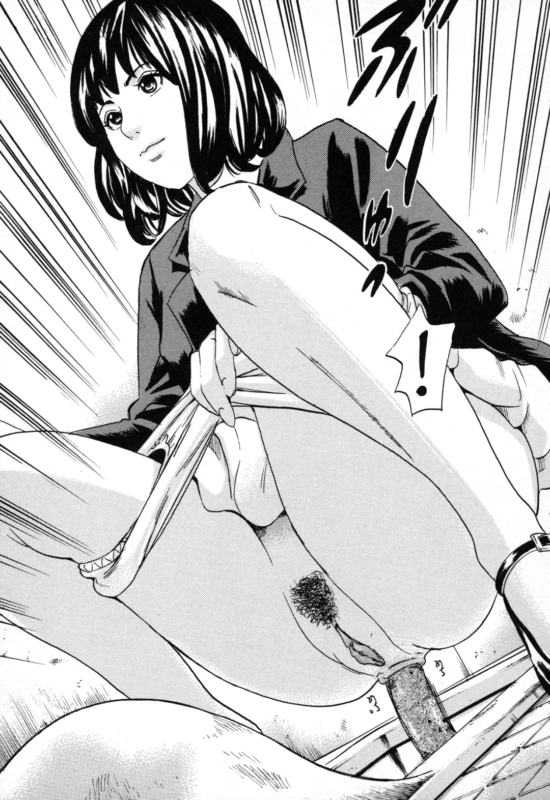 [Tange Suzuki] Analist ~Koukan Shugisha~ Fhentai - Page 149