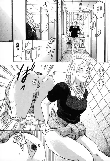 [Tange Suzuki] Analist ~Koukan Shugisha~ Fhentai - Page 167