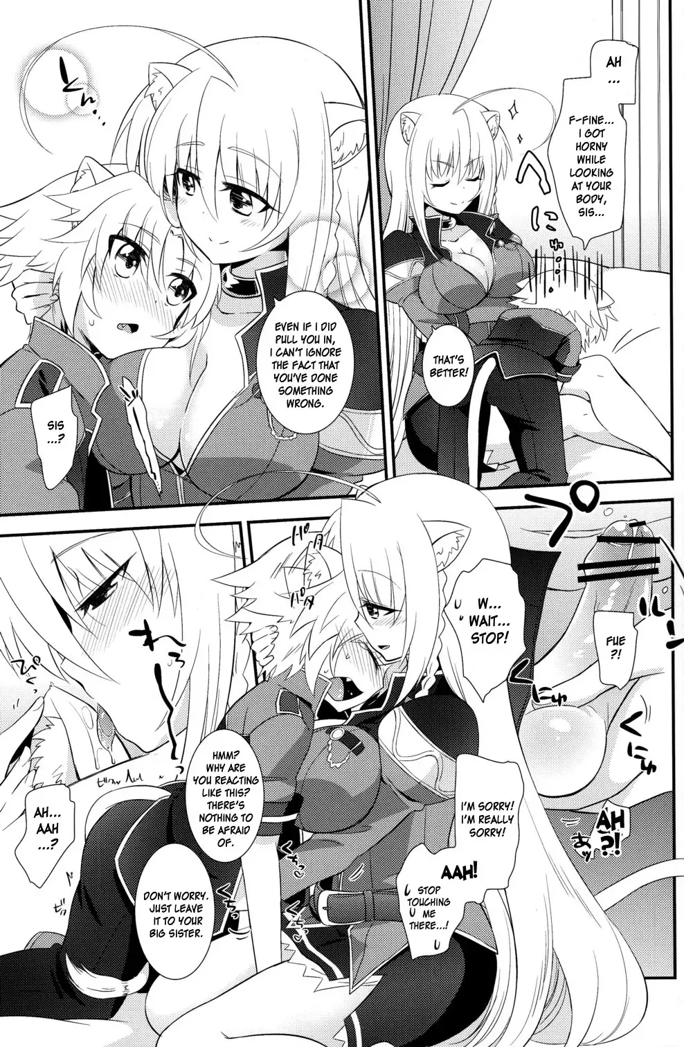 [Okino Matsushiro] Aneue no Iu Toori Fhentai - Page 11