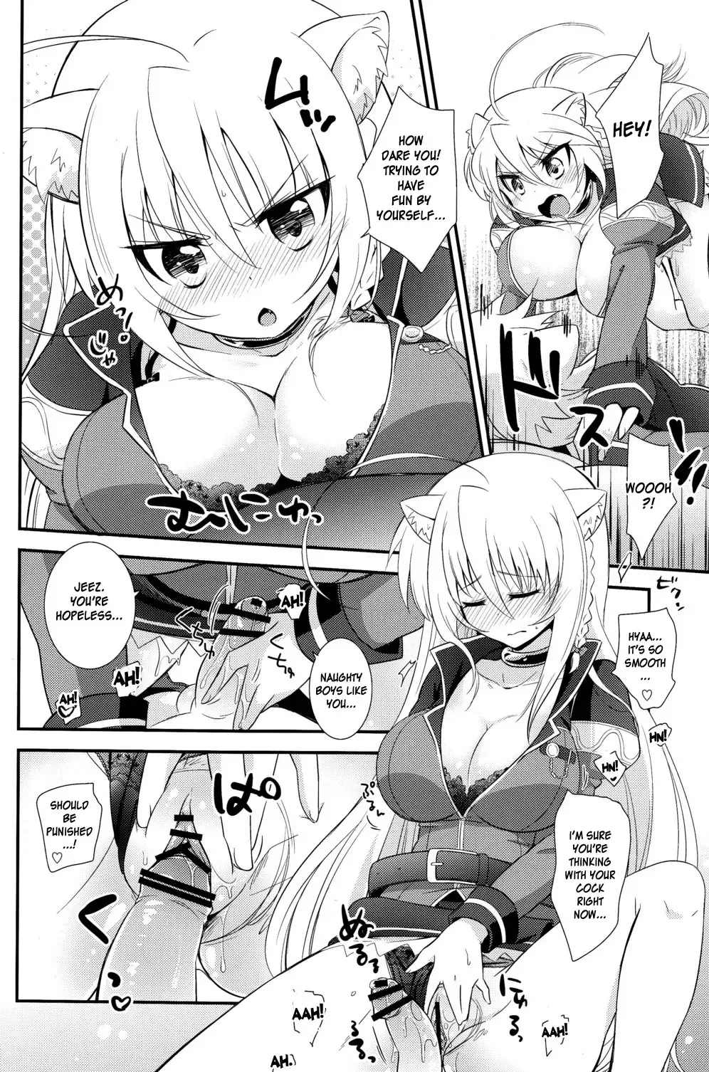 [Okino Matsushiro] Aneue no Iu Toori Fhentai - Page 14