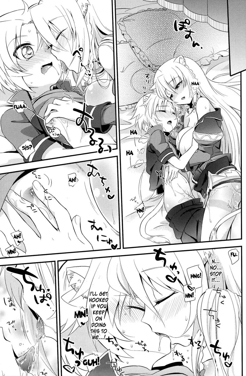 [Okino Matsushiro] Aneue no Iu Toori Fhentai - Page 21