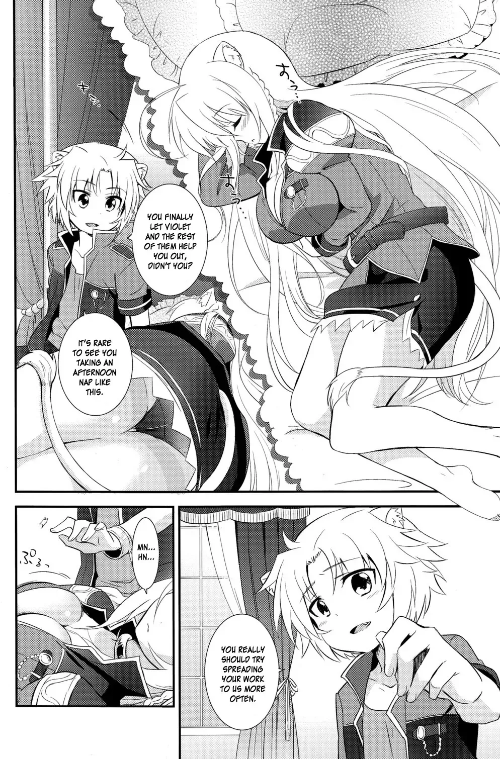 [Okino Matsushiro] Aneue no Iu Toori Fhentai - Page 6