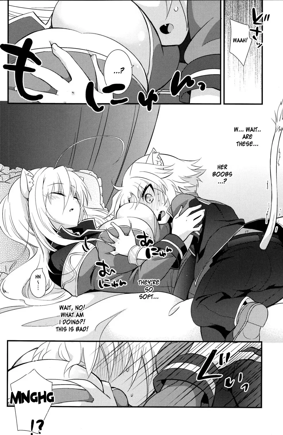 [Okino Matsushiro] Aneue no Iu Toori Fhentai - Page 8