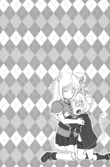 [Okino Matsushiro] Aneue no Iu Toori Fhentai - Page 4