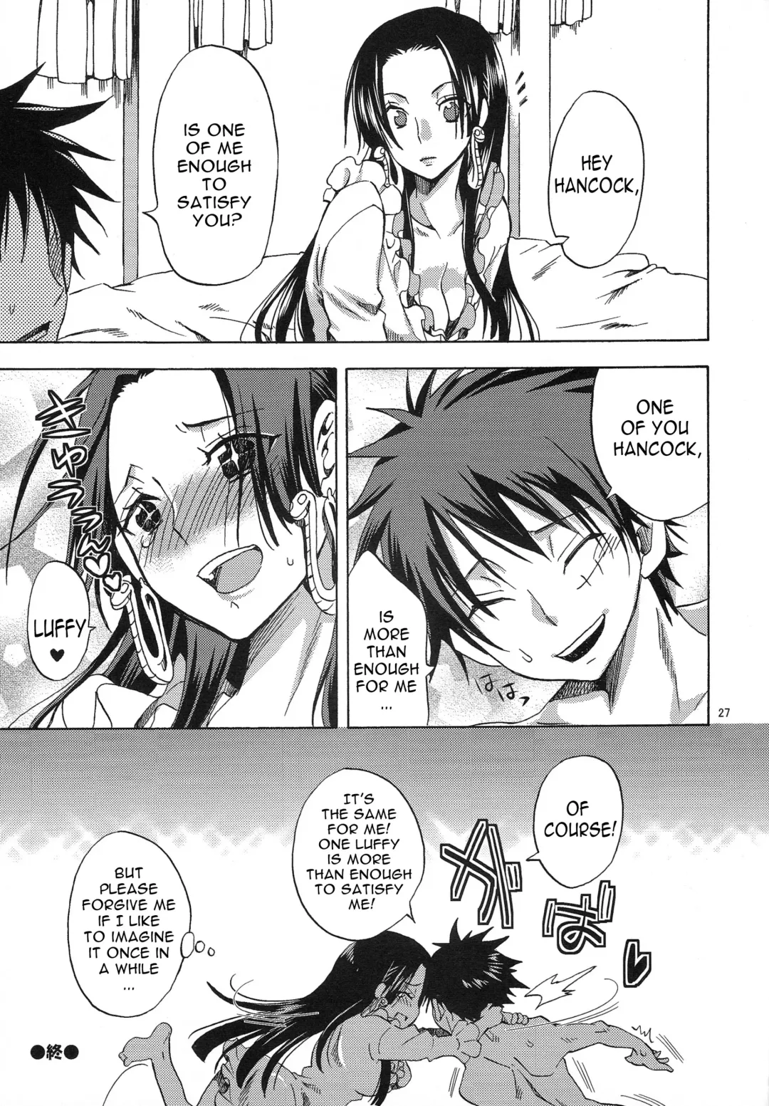 [Yu-ri] Meromero Ha~rem★ Fhentai - Page 25