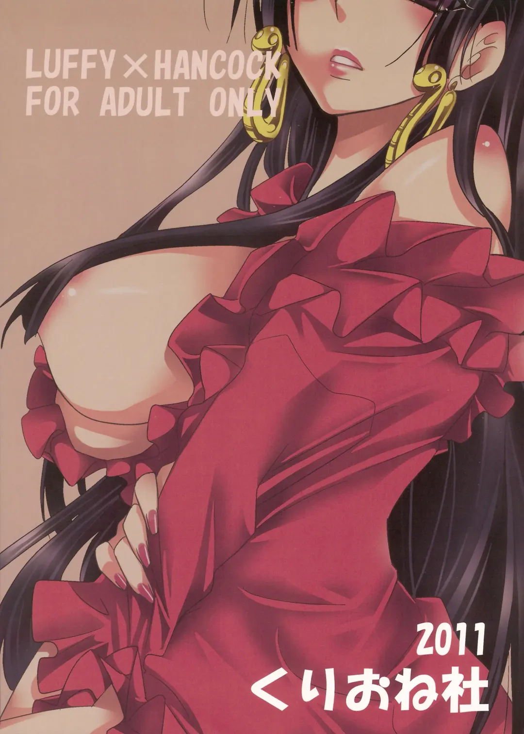 [Yu-ri] Meromero Ha~rem★ Fhentai - Page 29