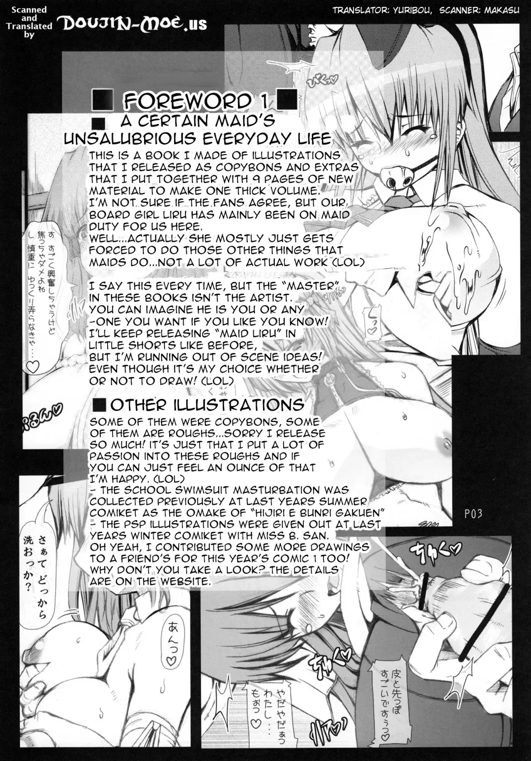 [Red-rum] La·Lill·Le·Lon Fhentai - Page 4