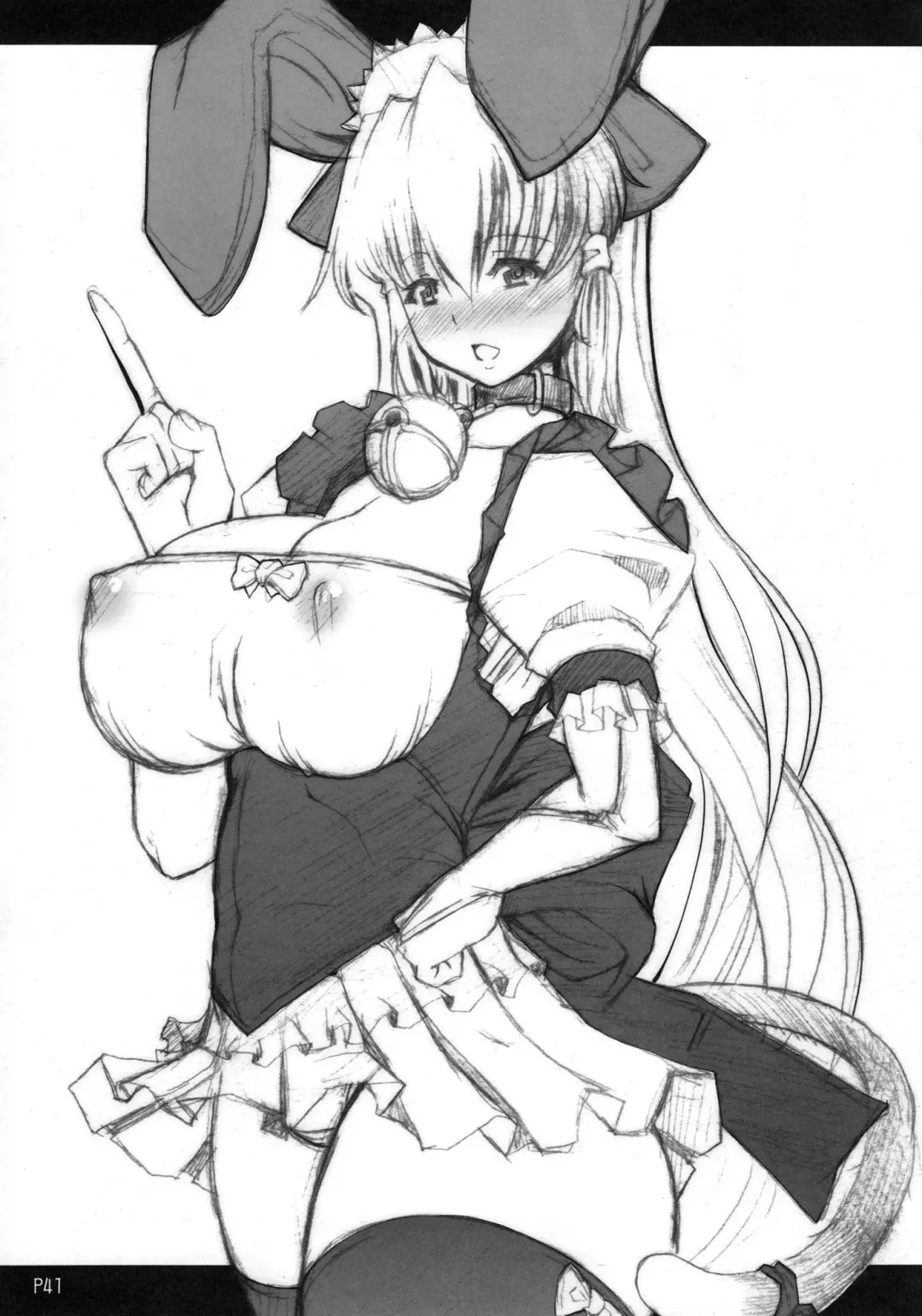 [Red-rum] La·Lill·Le·Lon Fhentai - Page 42