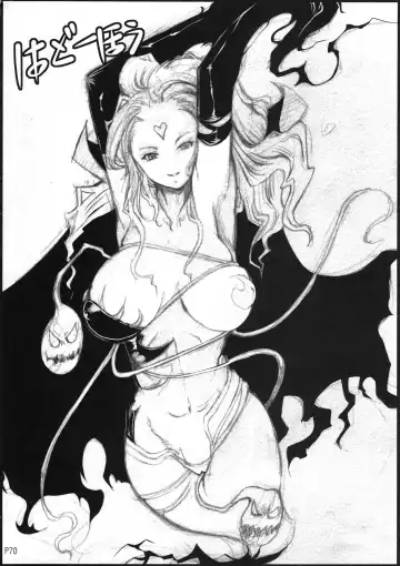 [Red-rum] La·Lill·Le·Lon Fhentai - Page 71