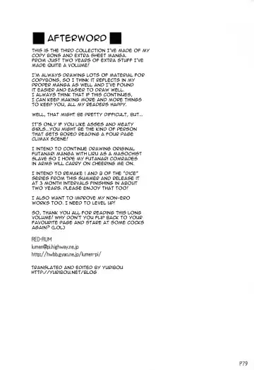 [Red-rum] La·Lill·Le·Lon Fhentai - Page 80