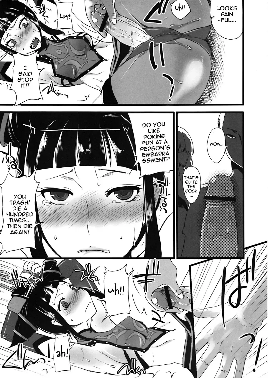 [Doru Riheko] Bad Temper Princess. Fhentai - Page 4