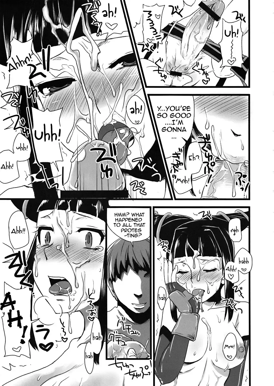 [Doru Riheko] Bad Temper Princess. Fhentai - Page 8
