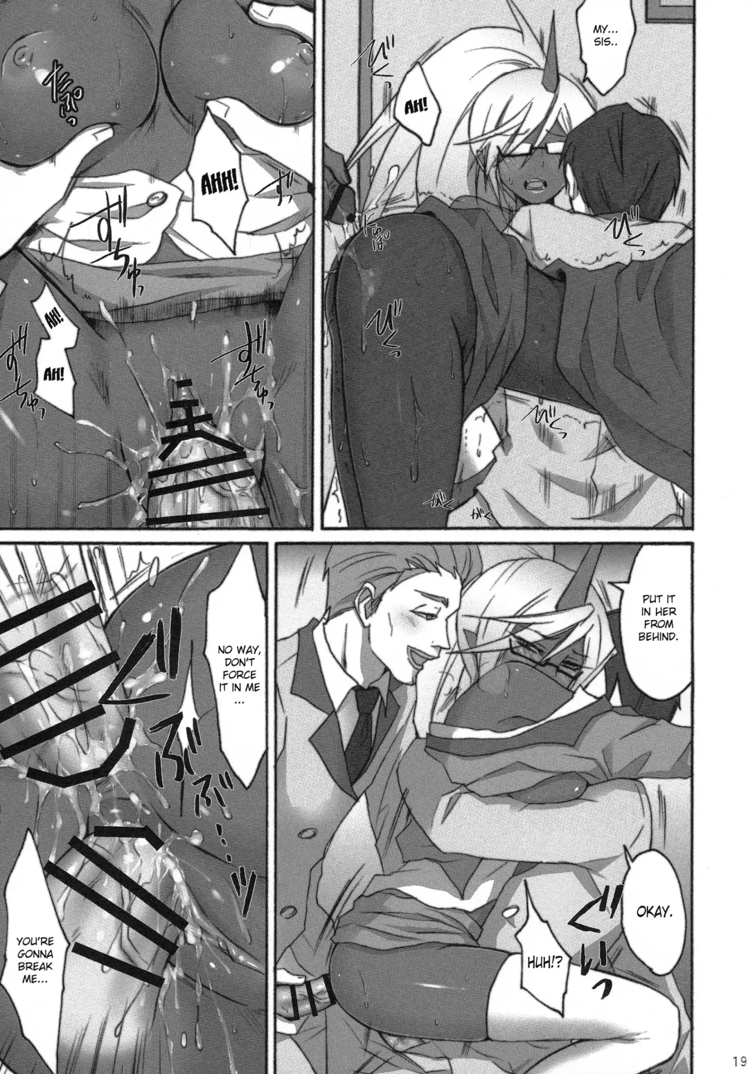 [Random] Acme High Class Commander Fhentai - Page 17