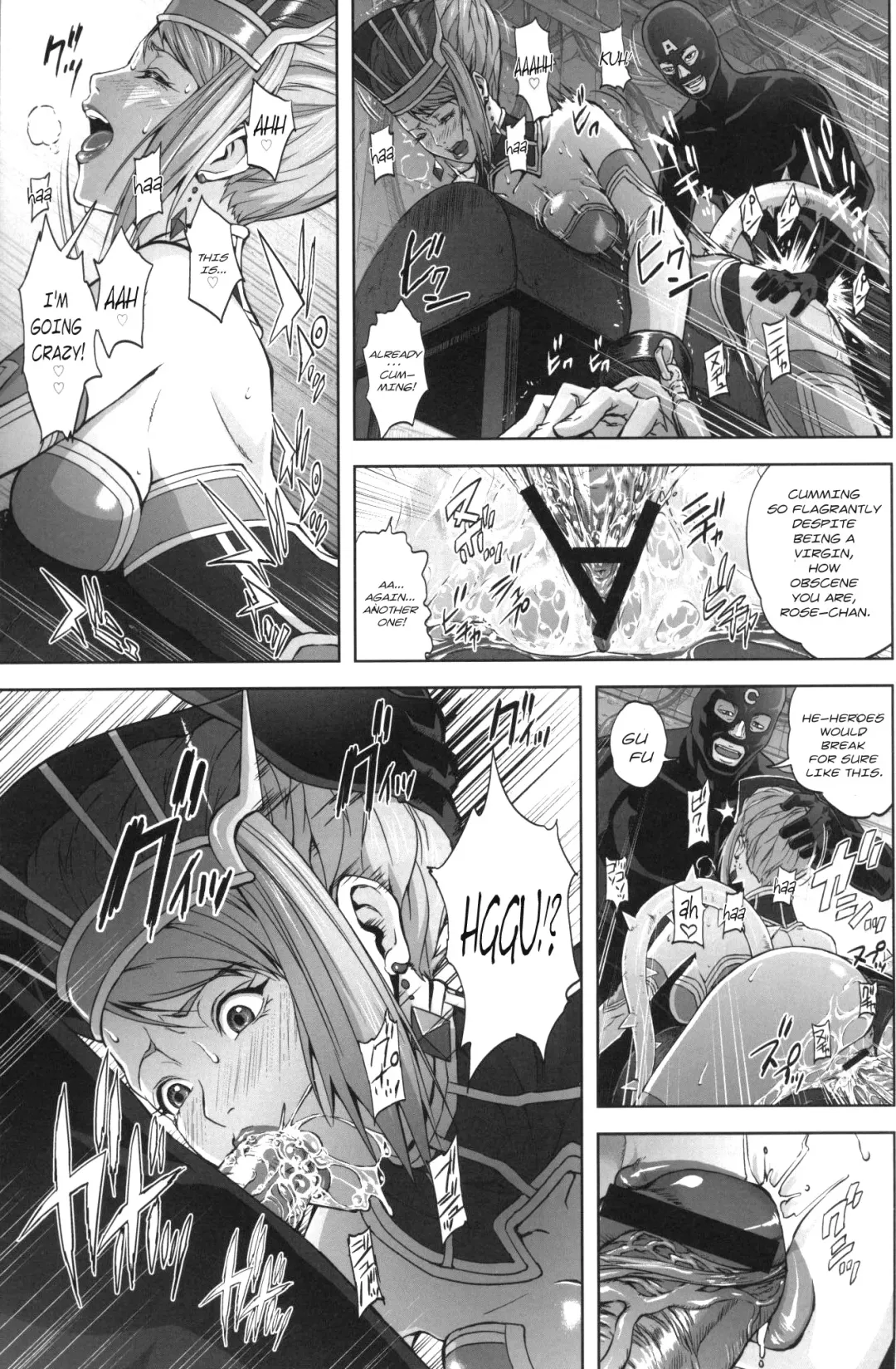 [Migiyori - Oobanburumai] DRAGON & ROSE Fhentai - Page 12