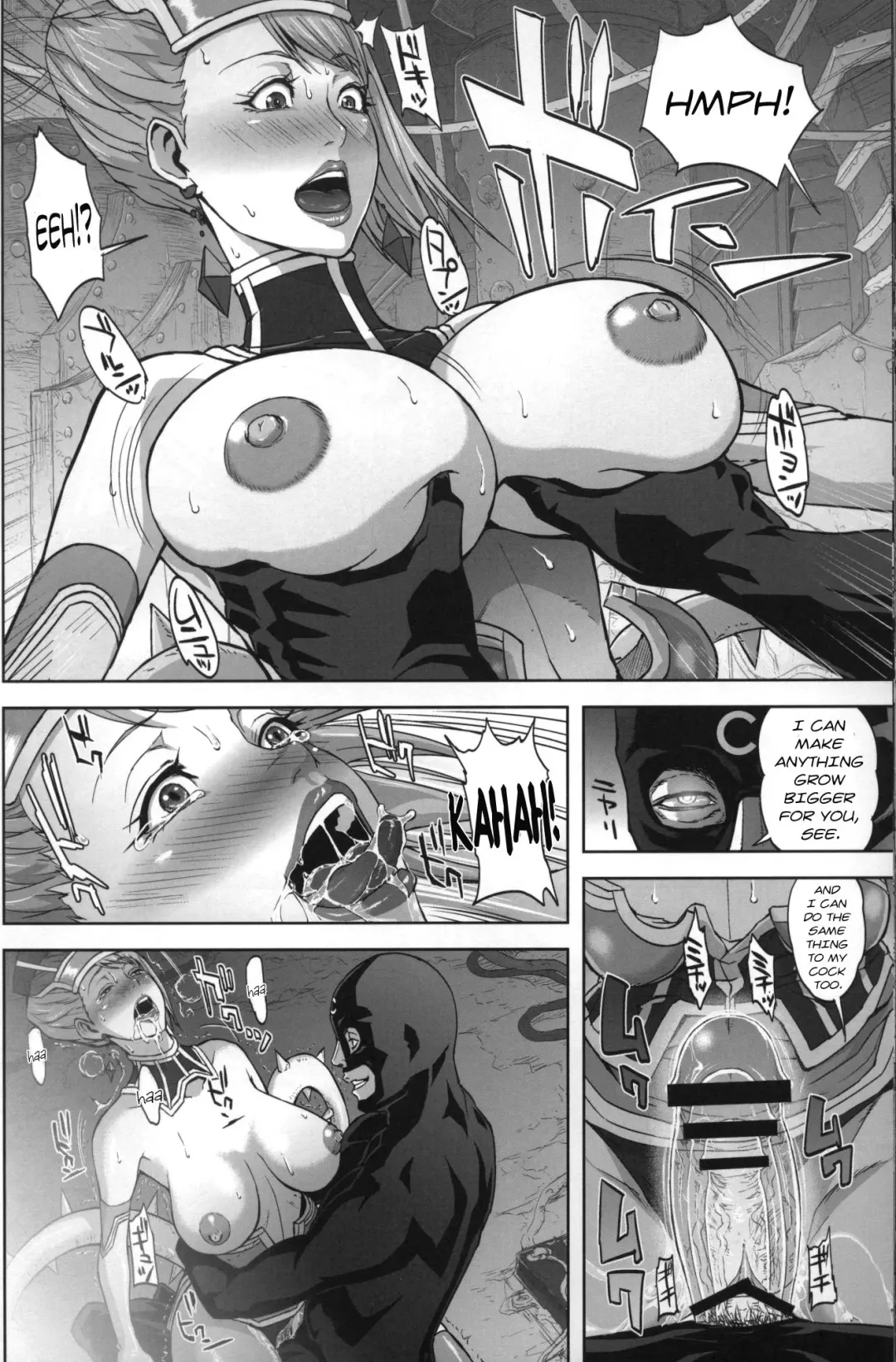 [Migiyori - Oobanburumai] DRAGON & ROSE Fhentai - Page 19