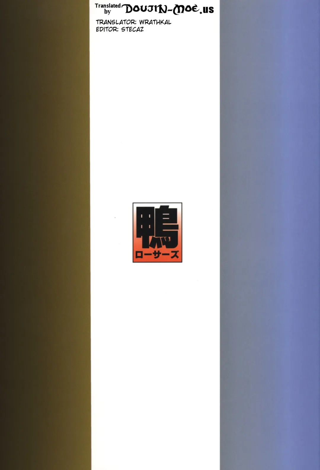 [Migiyori - Oobanburumai] DRAGON & ROSE Fhentai - Page 26