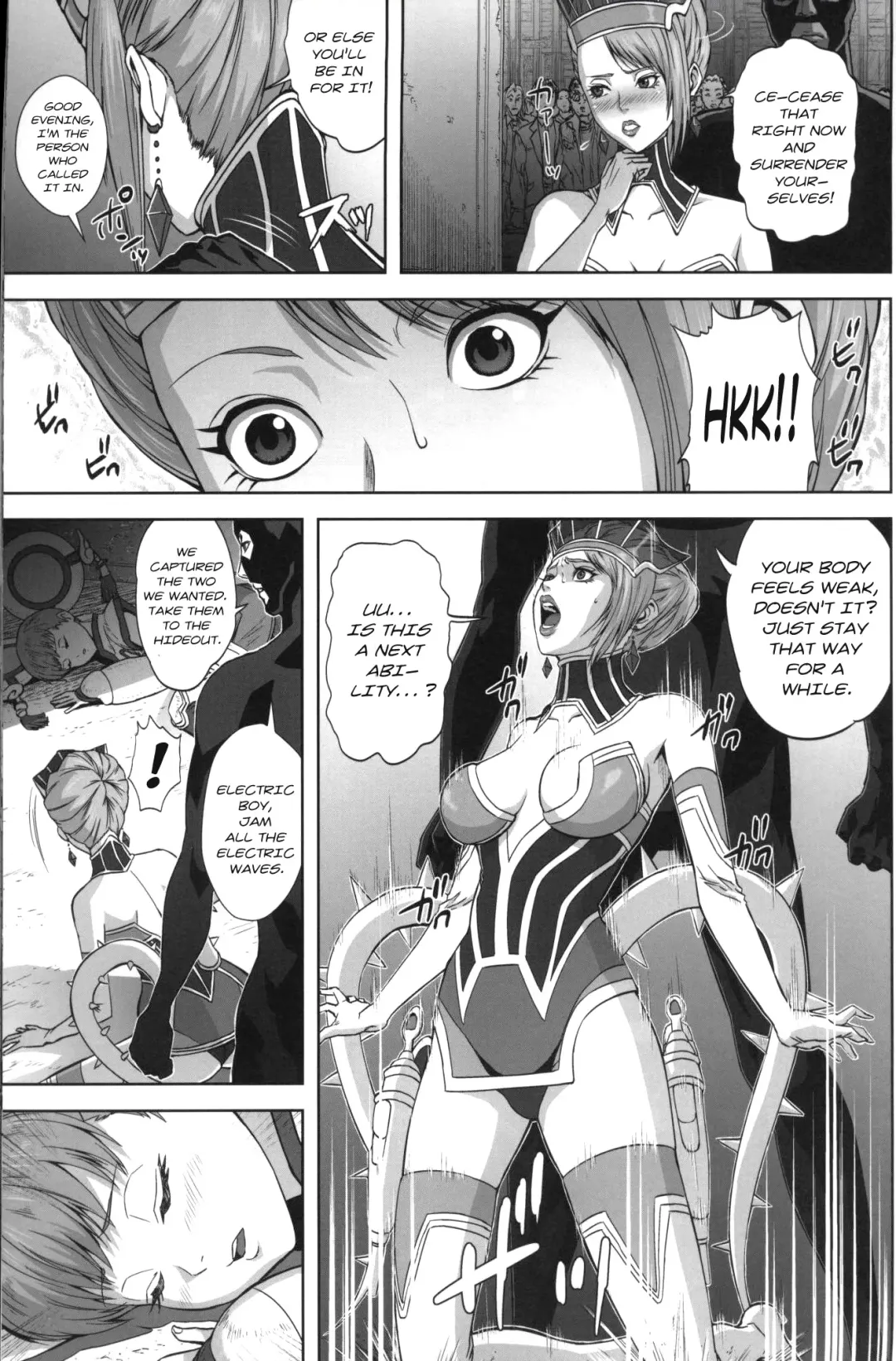 [Migiyori - Oobanburumai] DRAGON & ROSE Fhentai - Page 4