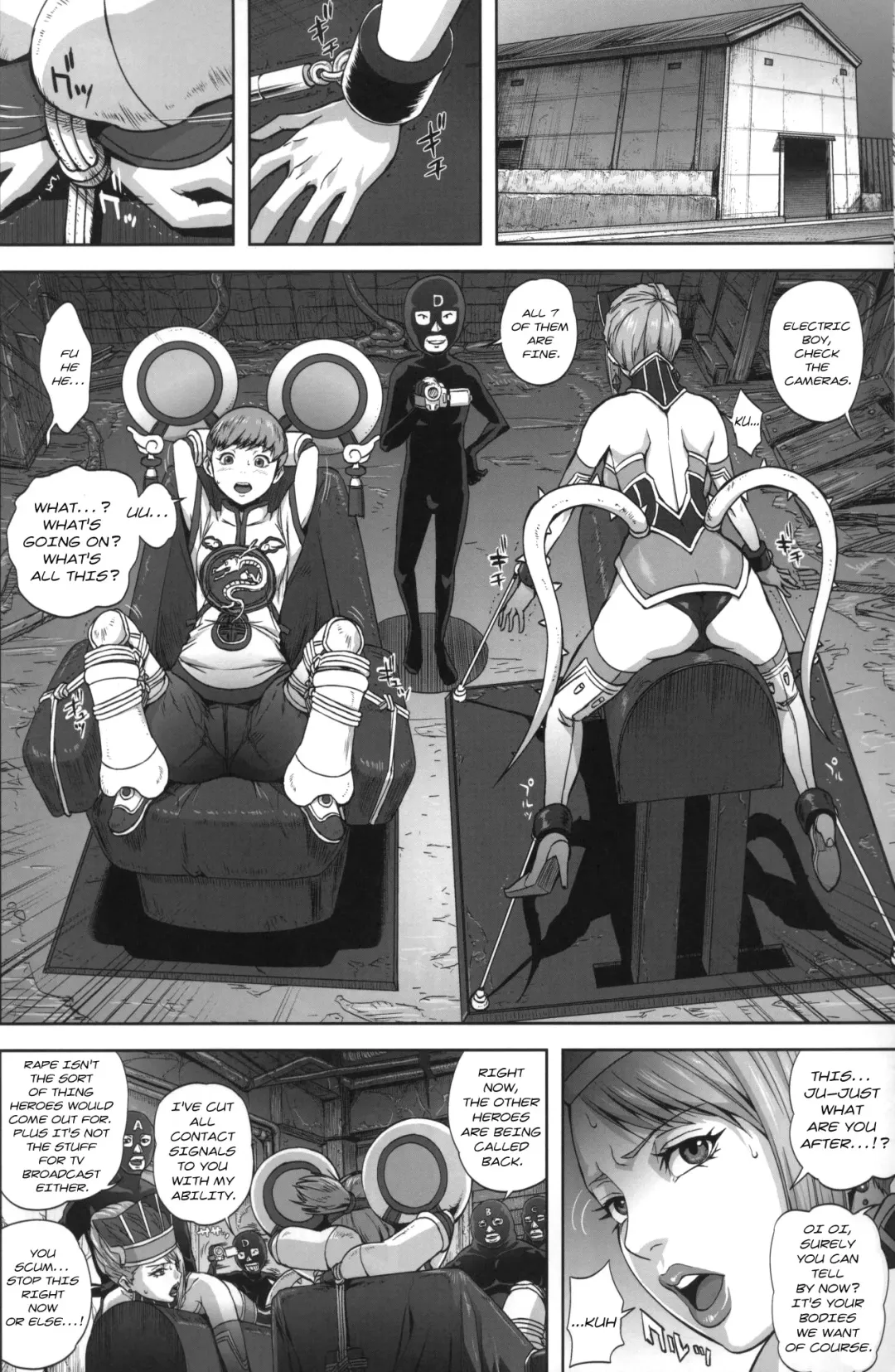 [Migiyori - Oobanburumai] DRAGON & ROSE Fhentai - Page 5
