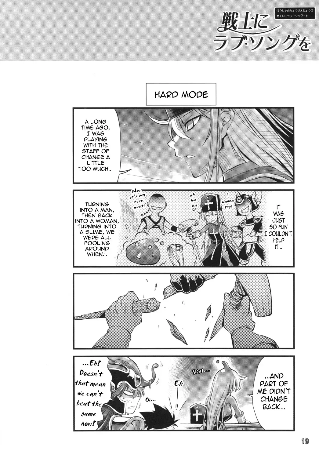 [Rakko] Yuusha no Chousenjou 3 Senshi ni Love Song o | Hero's Challenge 3 Fhentai - Page 15