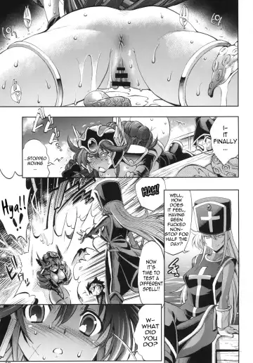 [Rakko] Yuusha no Chousenjou 3 Senshi ni Love Song o | Hero's Challenge 3 Fhentai - Page 16