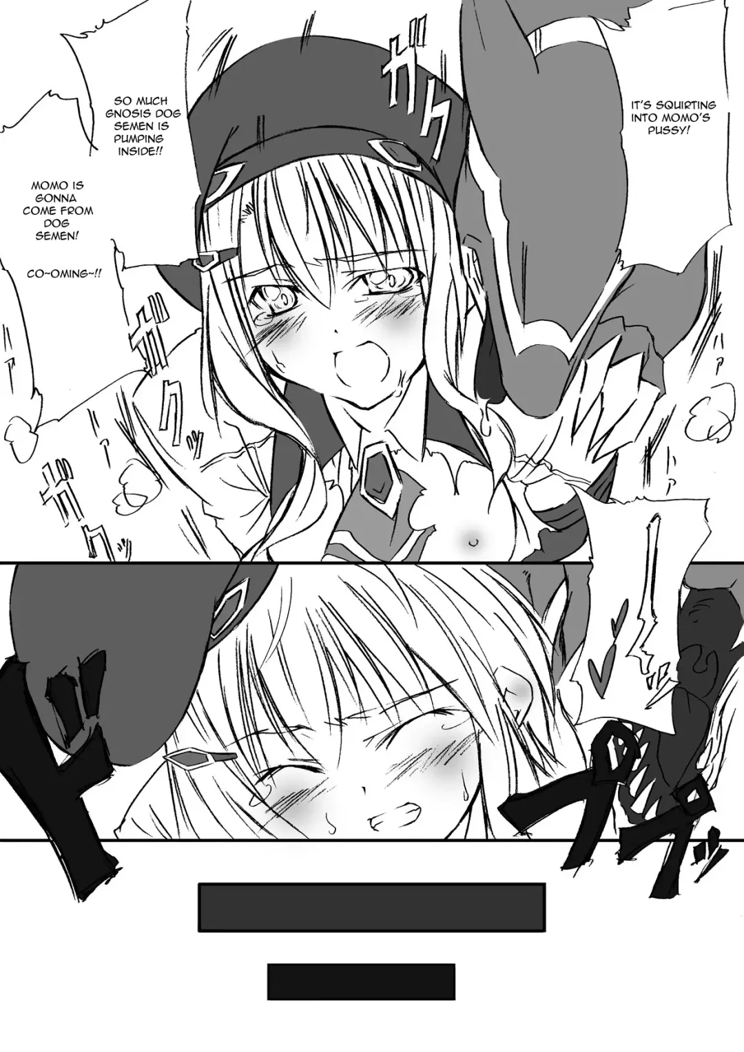 [Tenzen Miyabi] Kochaku Secchaku Tougenkyou DC Fhentai - Page 22