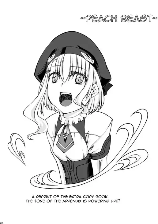 [Tenzen Miyabi] Peach Mix Fhentai - Page 22