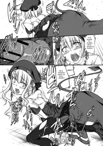 [Tenzen Miyabi] Peach Mix Fhentai - Page 17