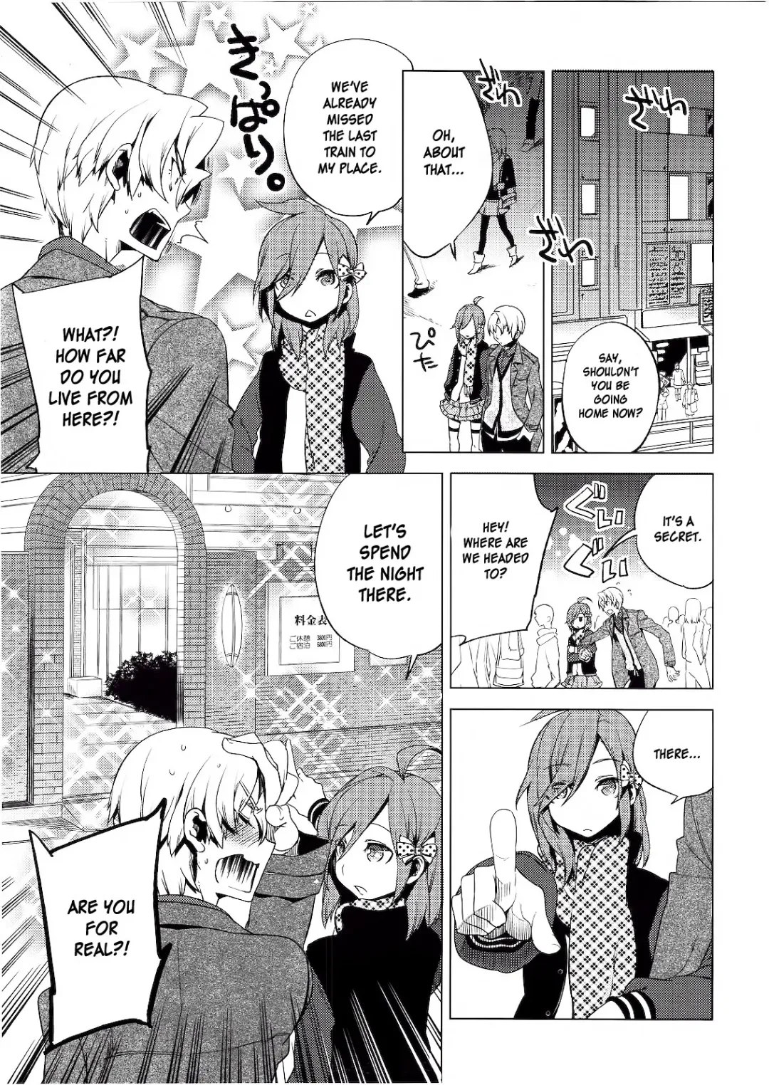 [Suemitsu Dicca] Hiki Kari | Bait and Attack Fhentai - Page 7