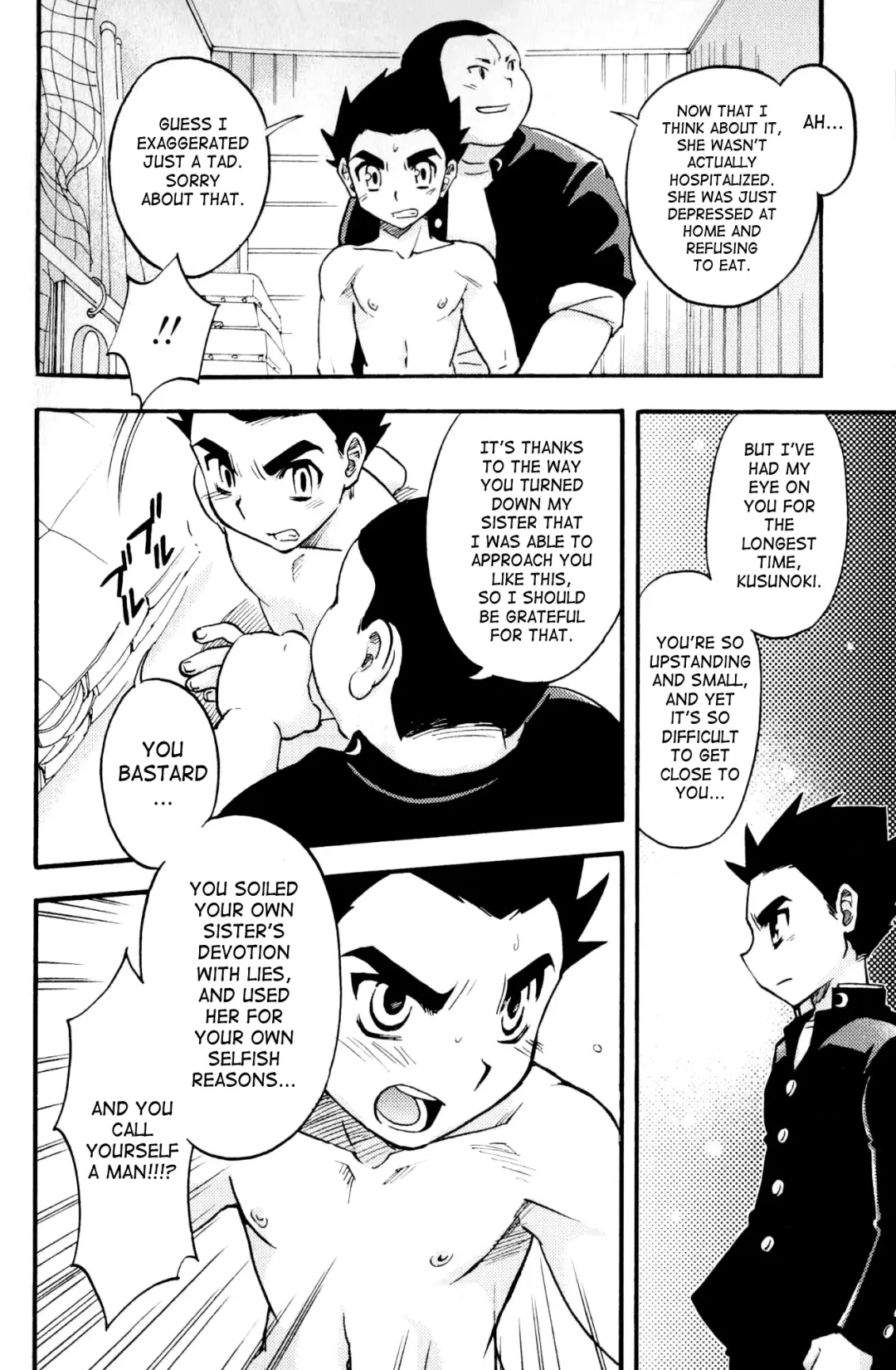 Shounen Shikou Yanchakko Special - Shounen Shikou 21 Fhentai - Page 10