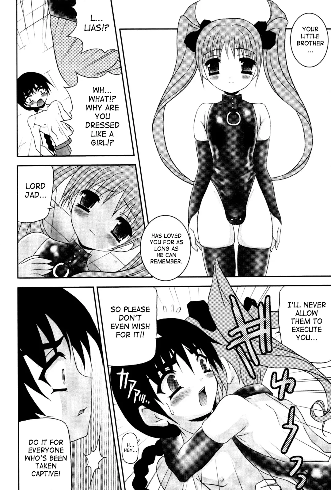Shounen Shikou Yanchakko Special - Shounen Shikou 21 Fhentai - Page 100