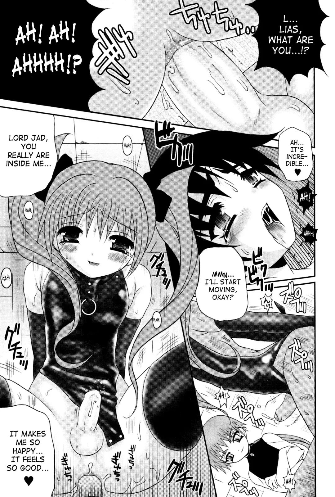 Shounen Shikou Yanchakko Special - Shounen Shikou 21 Fhentai - Page 105