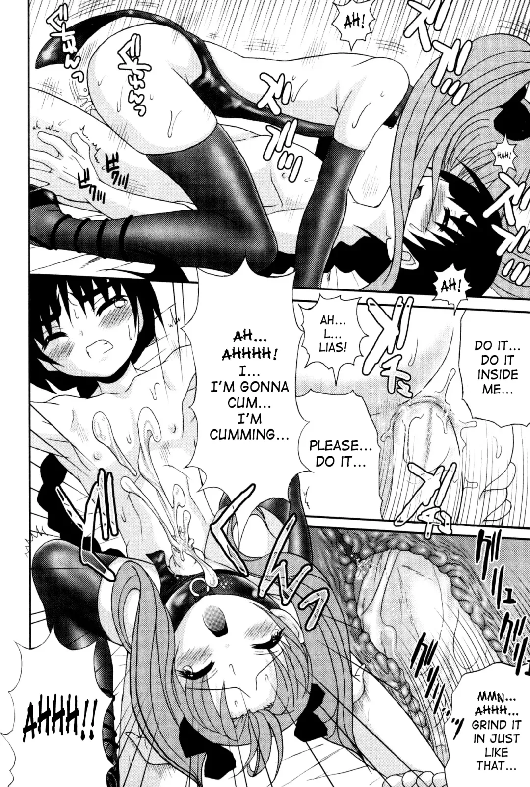 Shounen Shikou Yanchakko Special - Shounen Shikou 21 Fhentai - Page 106