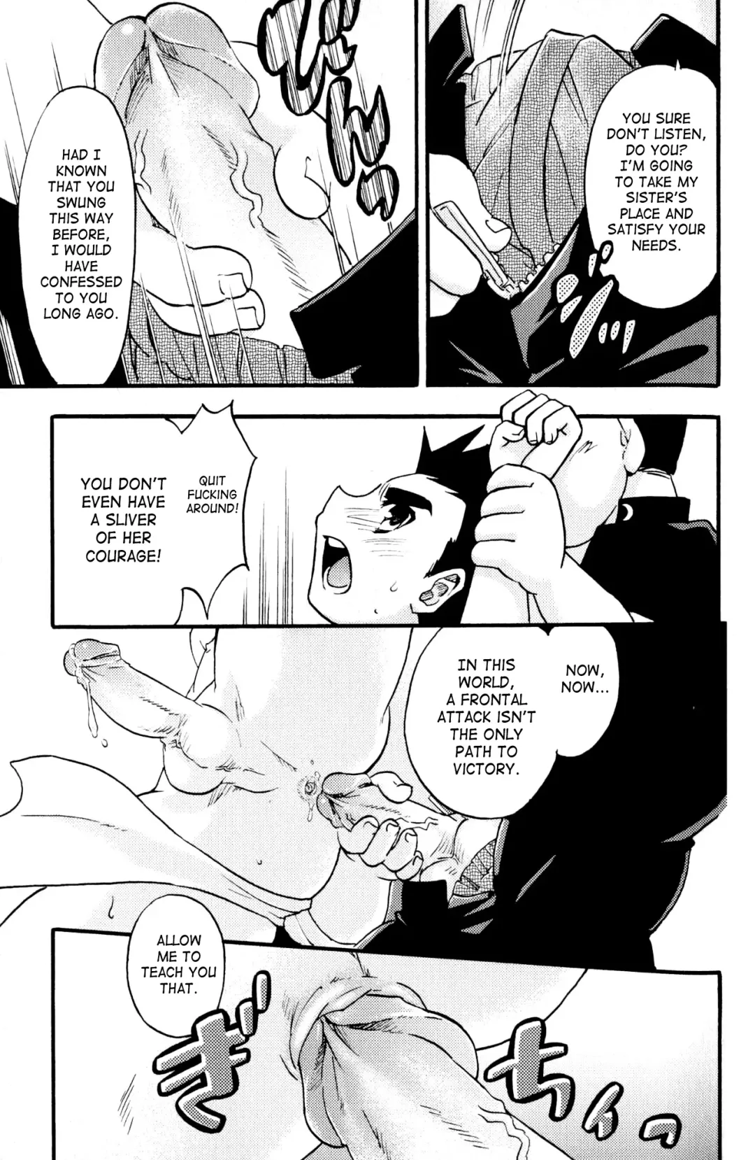 Shounen Shikou Yanchakko Special - Shounen Shikou 21 Fhentai - Page 11