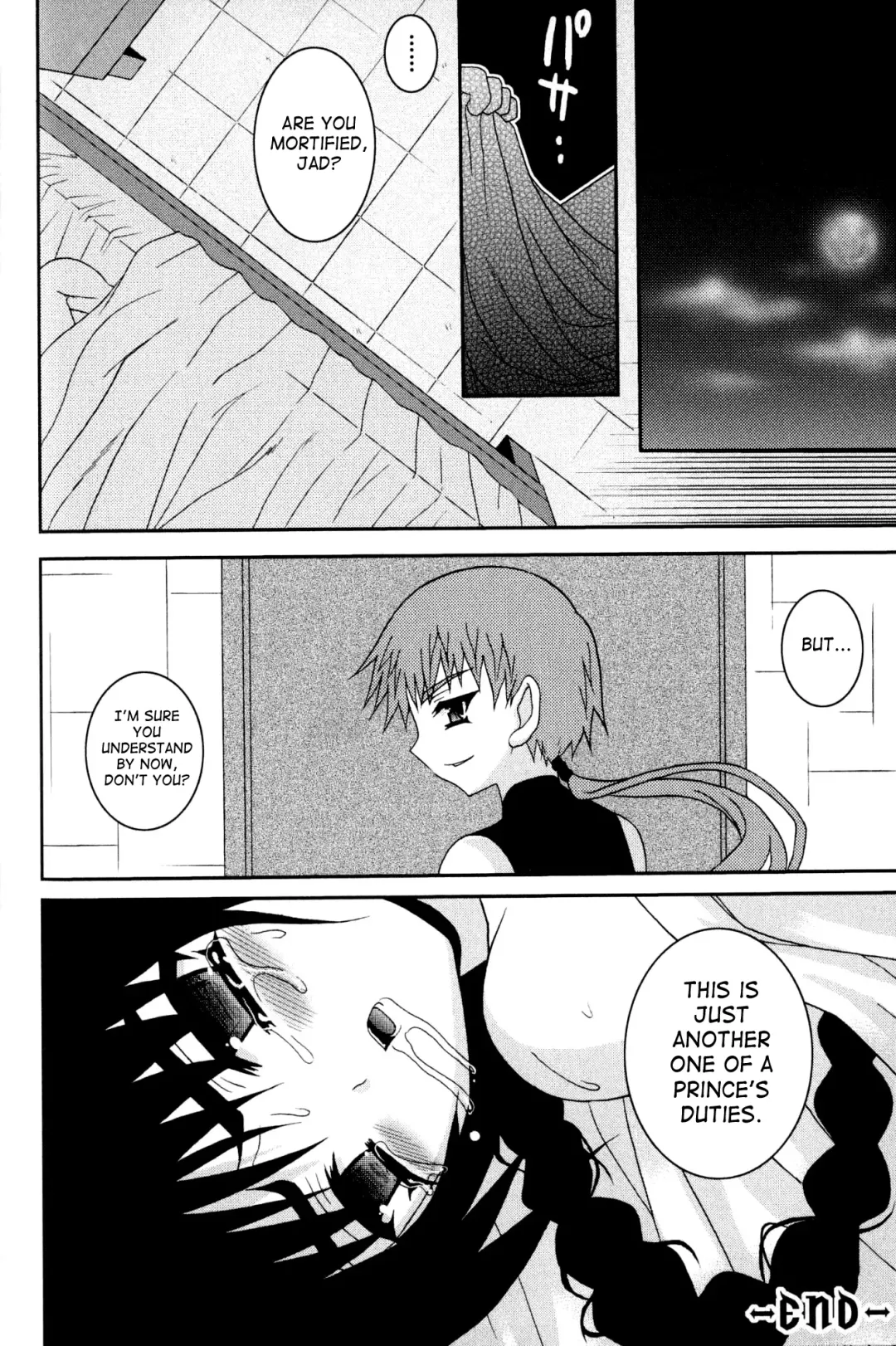 Shounen Shikou Yanchakko Special - Shounen Shikou 21 Fhentai - Page 112