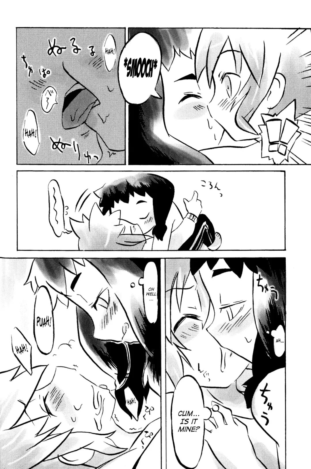 Shounen Shikou Yanchakko Special - Shounen Shikou 21 Fhentai - Page 120