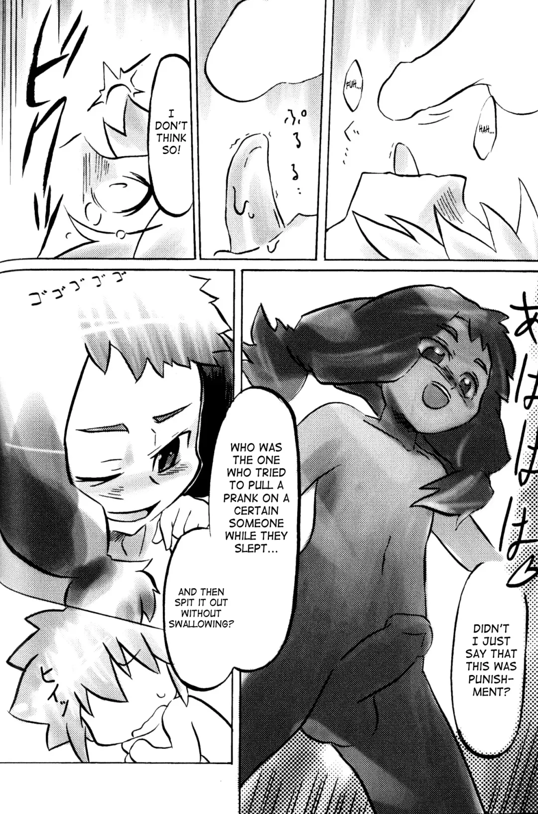 Shounen Shikou Yanchakko Special - Shounen Shikou 21 Fhentai - Page 126