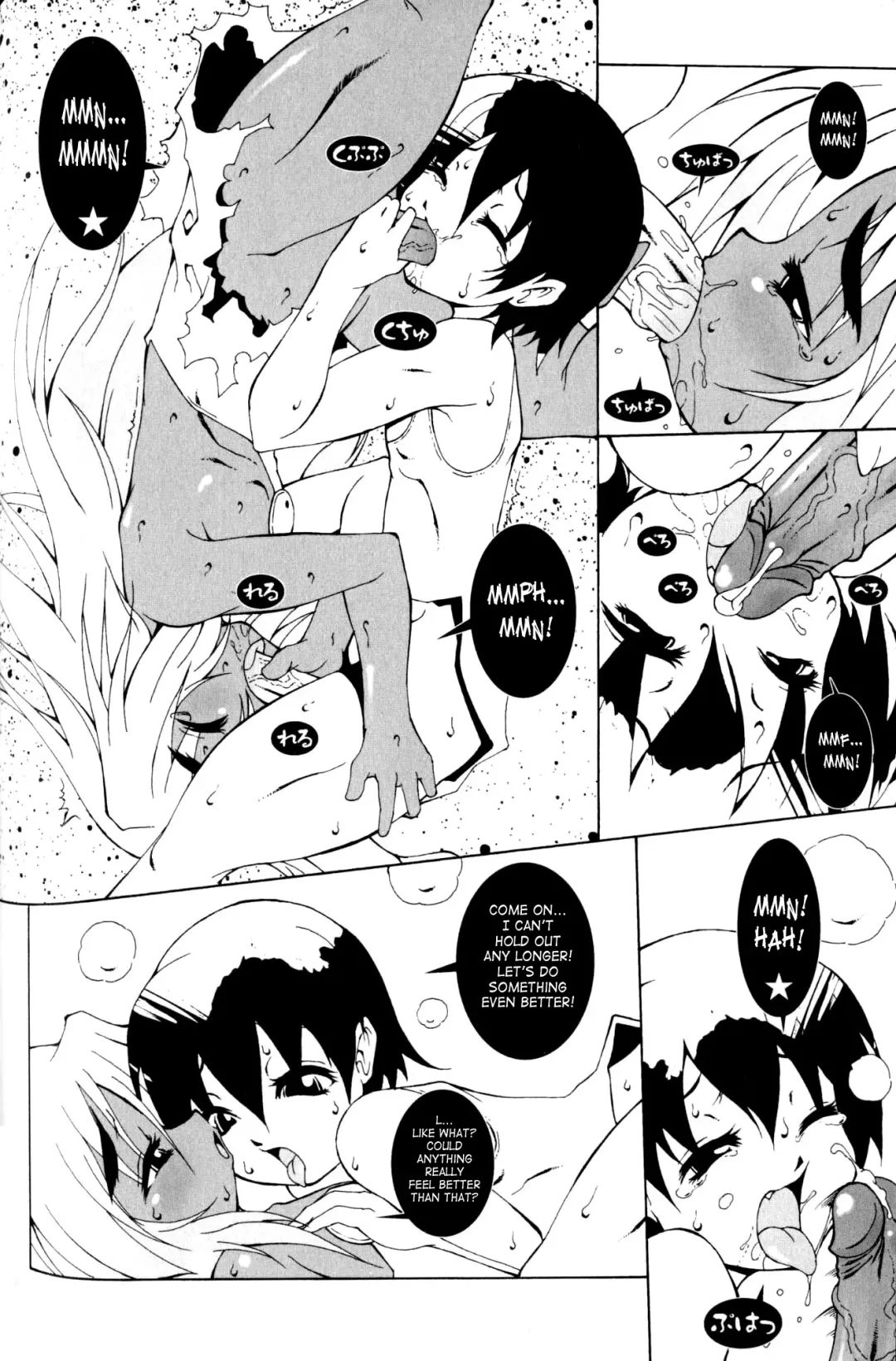 Shounen Shikou Yanchakko Special - Shounen Shikou 21 Fhentai - Page 180