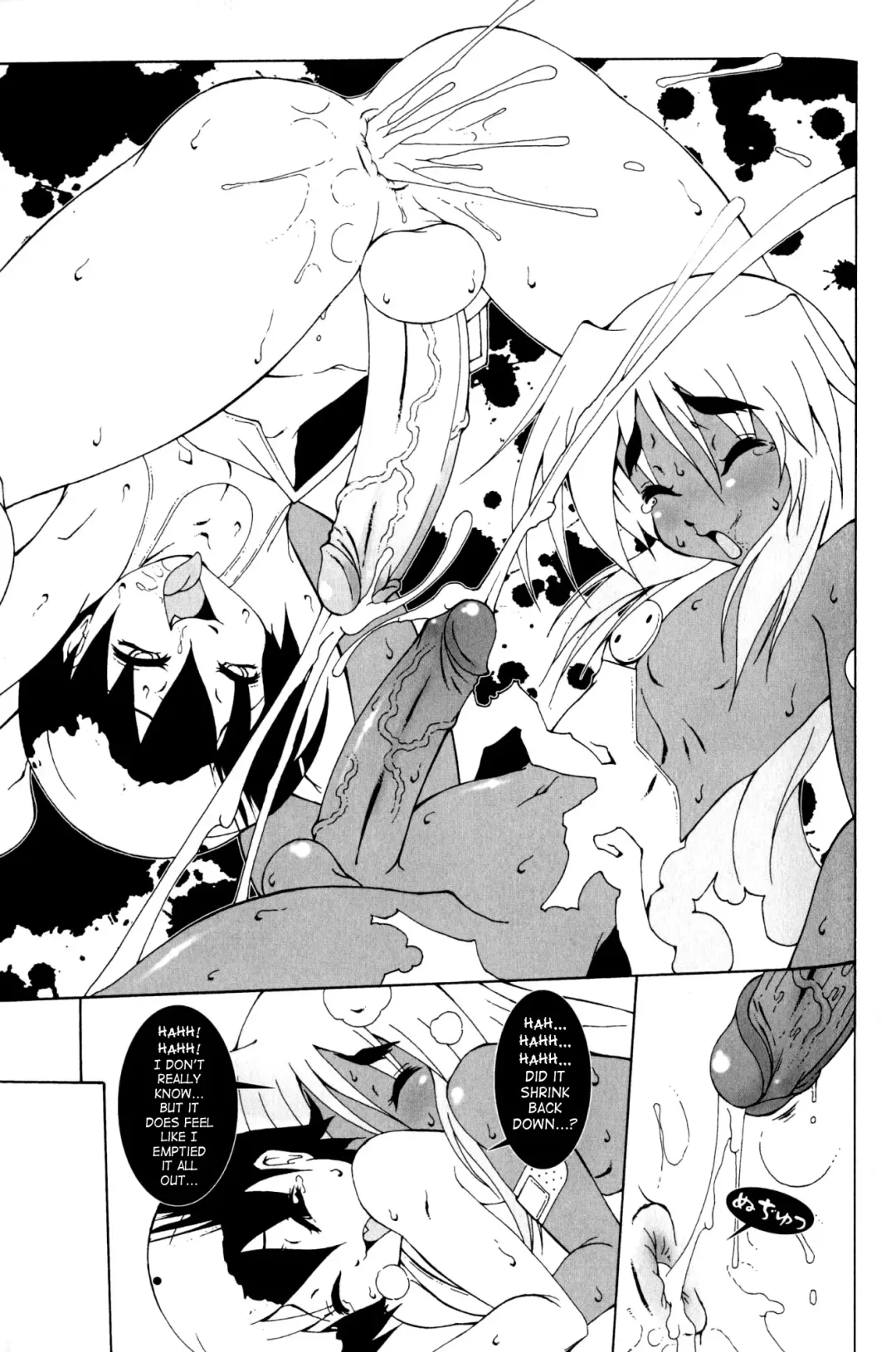 Shounen Shikou Yanchakko Special - Shounen Shikou 21 Fhentai - Page 183