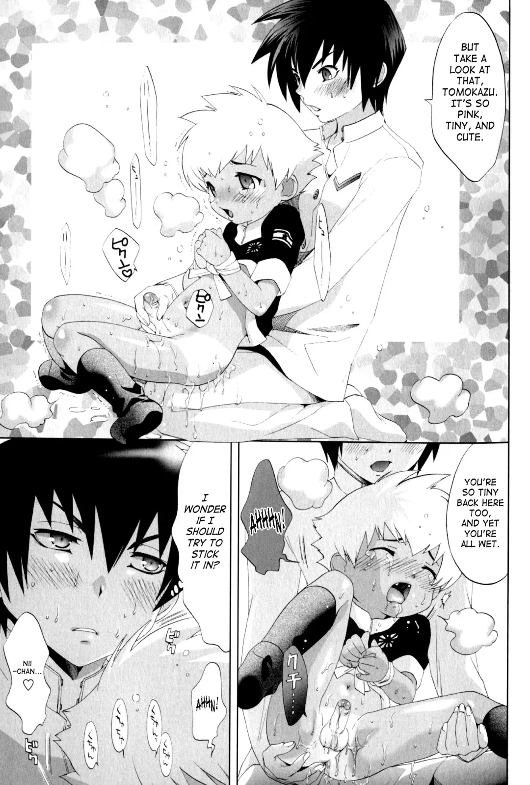 Shounen Shikou Yanchakko Special - Shounen Shikou 21 Fhentai - Page 55