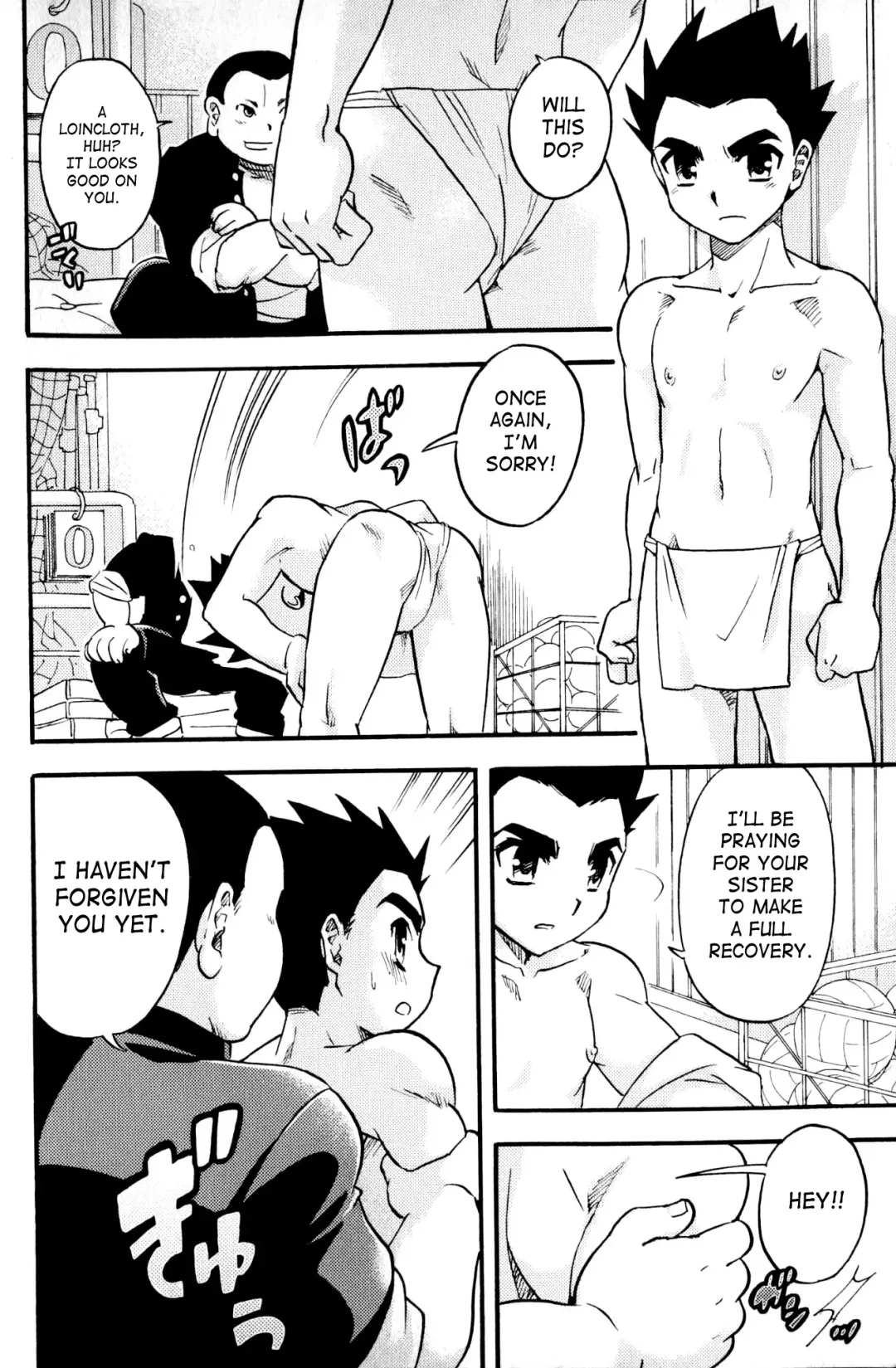 Shounen Shikou Yanchakko Special - Shounen Shikou 21 Fhentai - Page 6