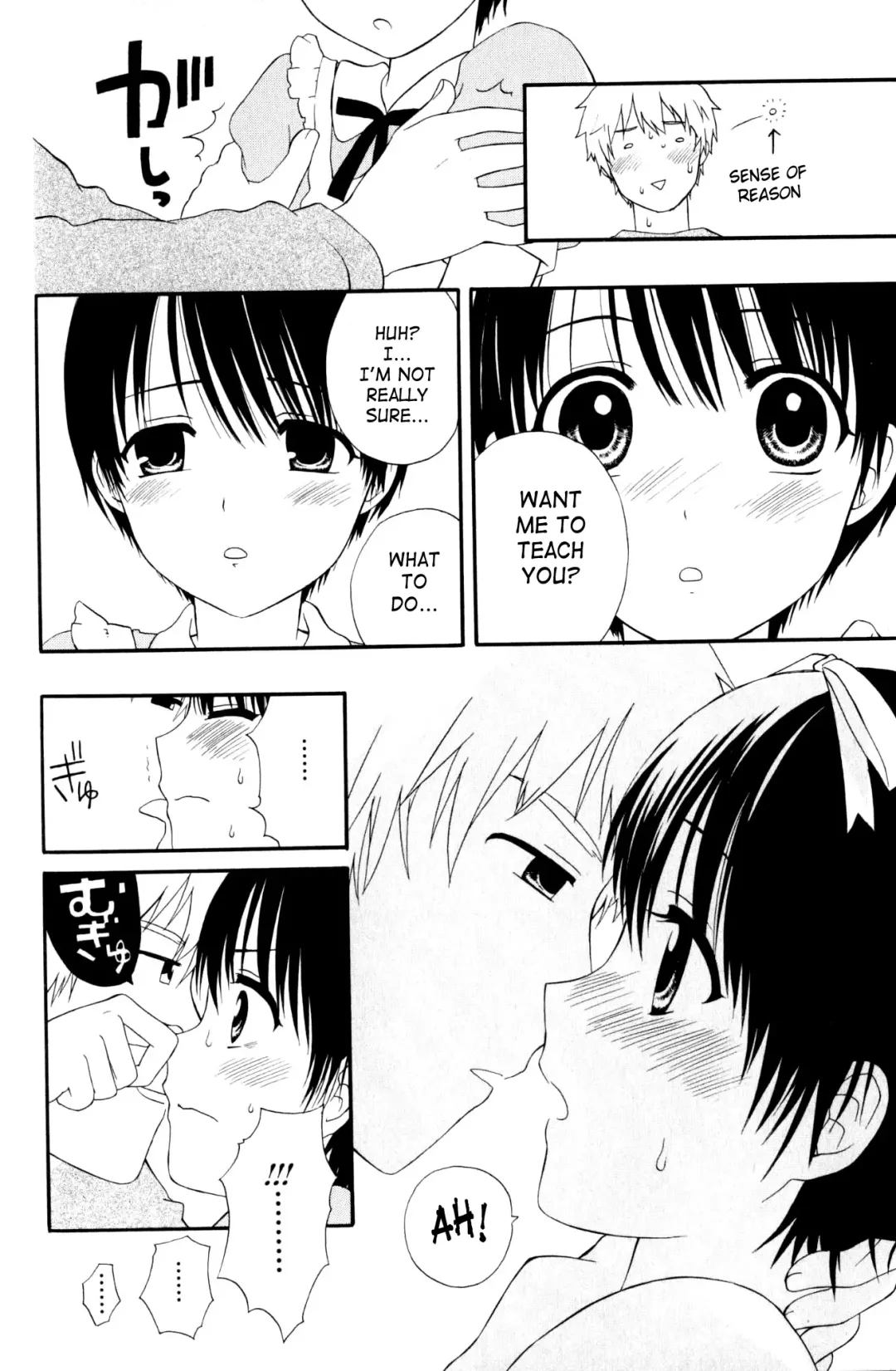 Shounen Shikou Yanchakko Special - Shounen Shikou 21 Fhentai - Page 66