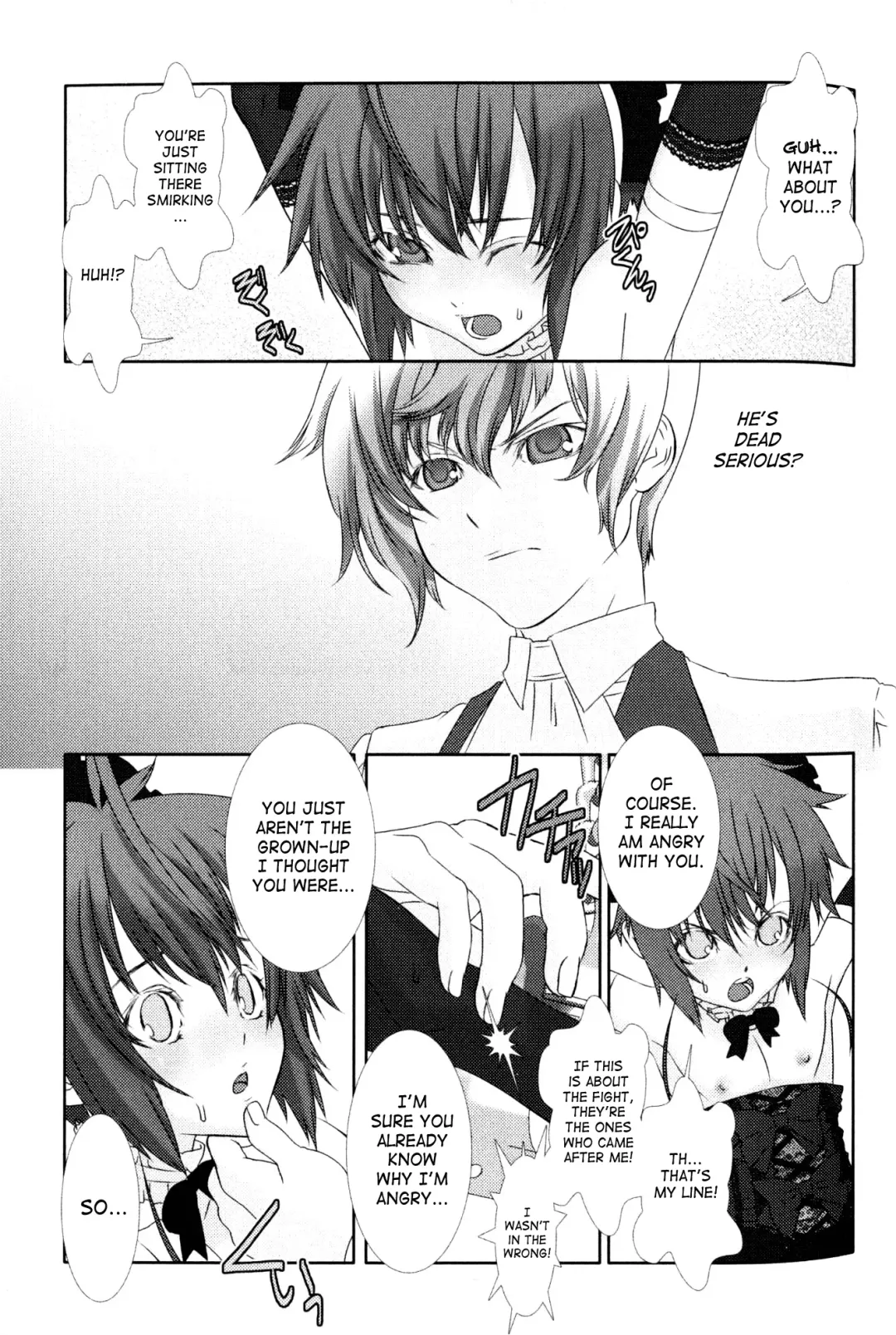 Shounen Shikou Yanchakko Special - Shounen Shikou 21 Fhentai - Page 81