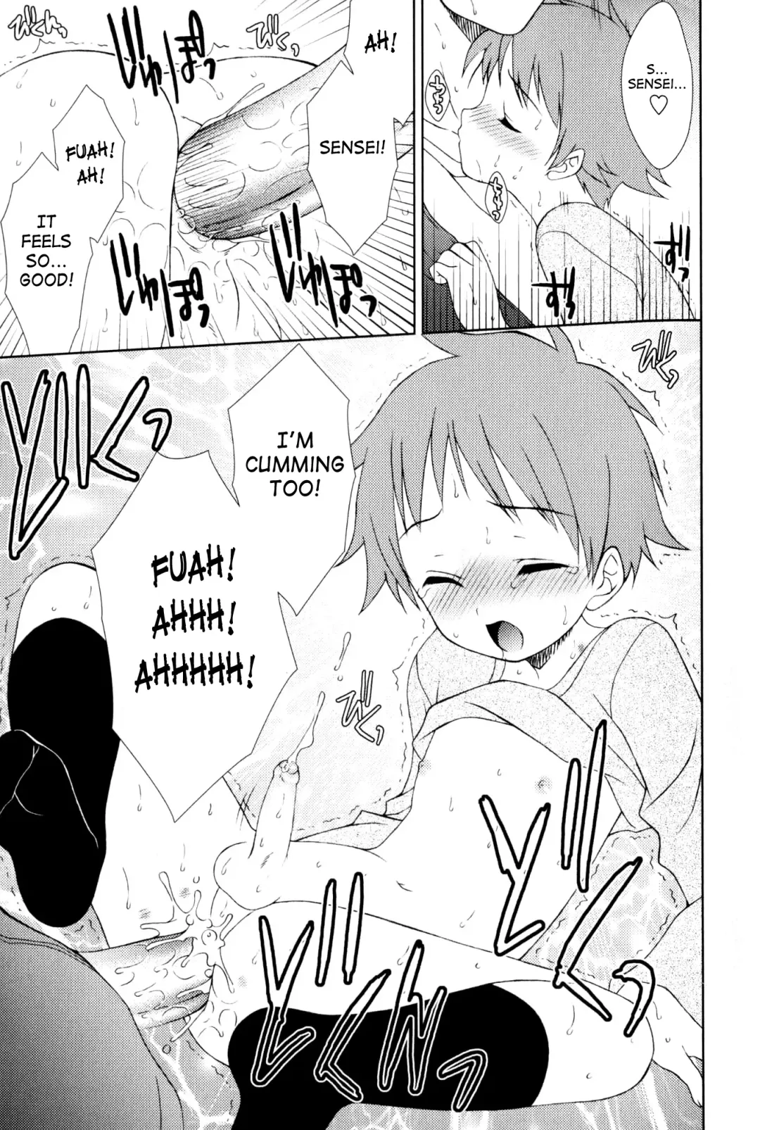 Shounen Shikou Yanchakko Special - Shounen Shikou 21 Fhentai - Page 95