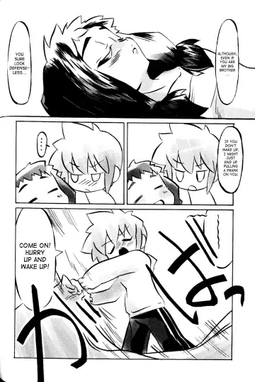 Shounen Shikou Yanchakko Special - Shounen Shikou 21 Fhentai - Page 114