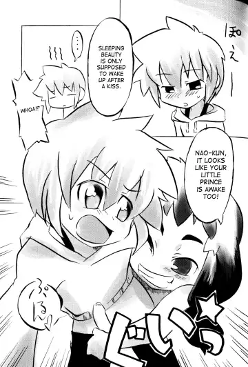Shounen Shikou Yanchakko Special - Shounen Shikou 21 Fhentai - Page 121