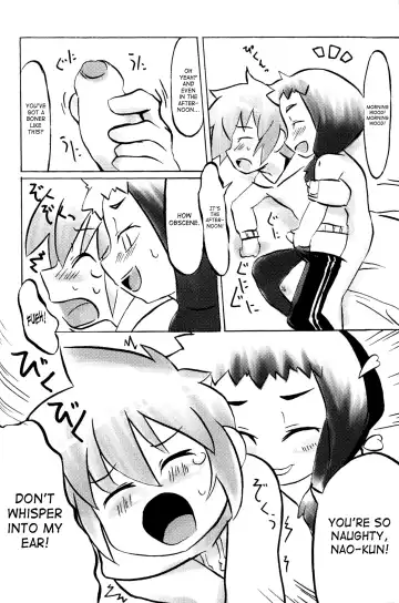 Shounen Shikou Yanchakko Special - Shounen Shikou 21 Fhentai - Page 122