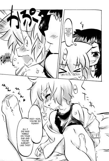 Shounen Shikou Yanchakko Special - Shounen Shikou 21 Fhentai - Page 123