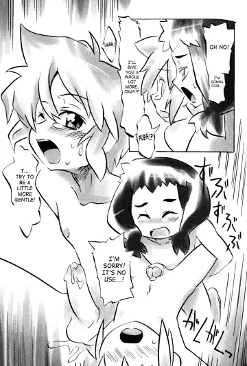 Shounen Shikou Yanchakko Special - Shounen Shikou 21 Fhentai - Page 129