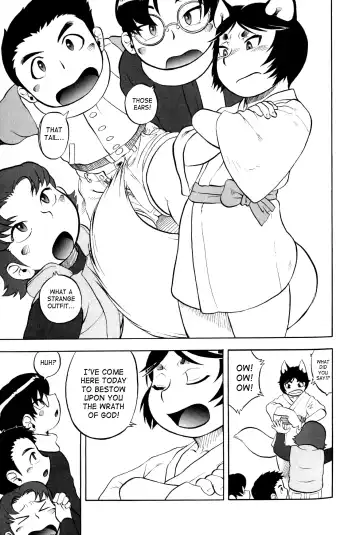 Shounen Shikou Yanchakko Special - Shounen Shikou 21 Fhentai - Page 135