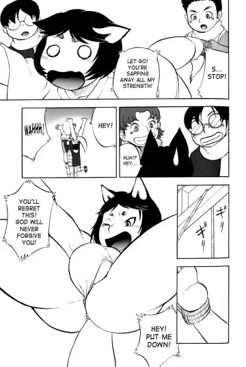 Shounen Shikou Yanchakko Special - Shounen Shikou 21 Fhentai - Page 137